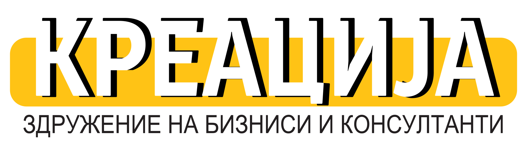 logo kreacija mk